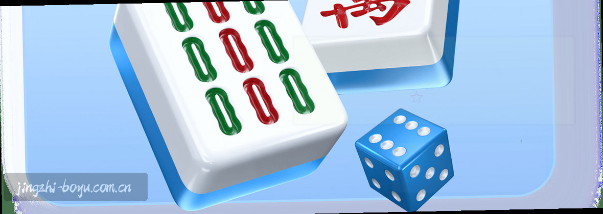 博鱼APP中国官方主页｜纯净直达，专业服务